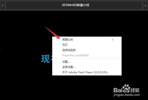 b站视频比例,热门领域与冷门题材的较量