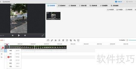 视频截取,精彩瞬间一网打尽