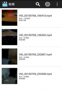 久热精品视频在线观看,在线观看，畅享视听盛宴